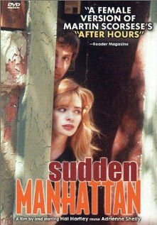 Неожиданный Манхэттен (1996) постер