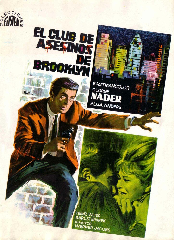 Клуб убийц в Бруклине (1967) постер