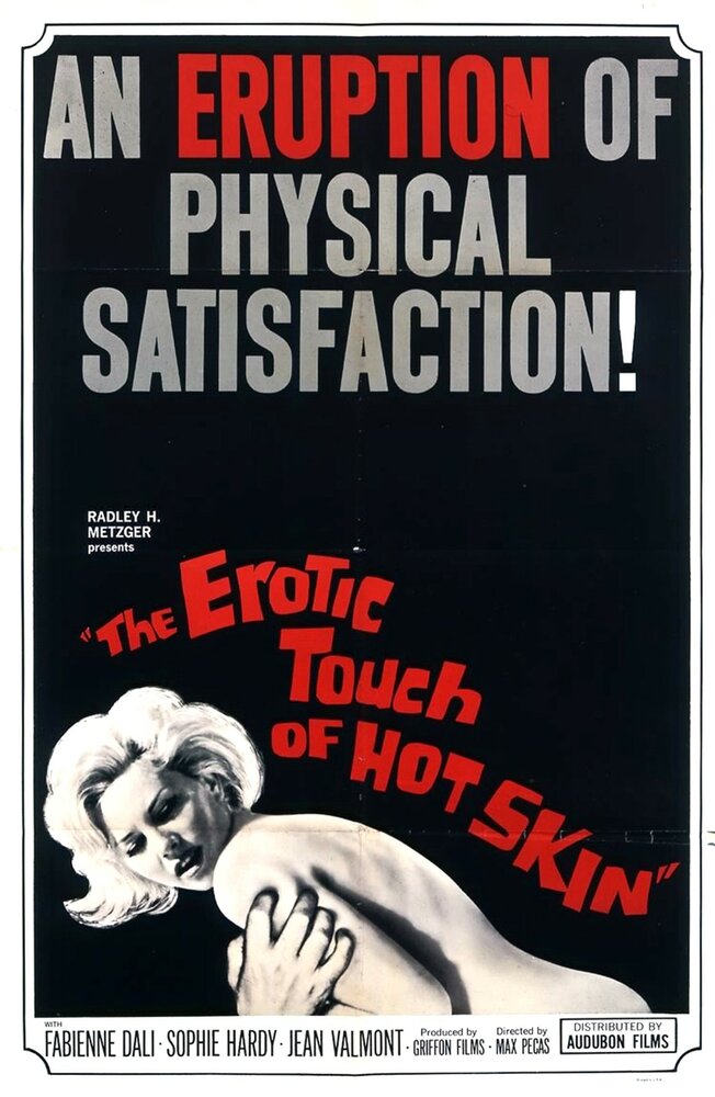 La baie du désir (1964) постер