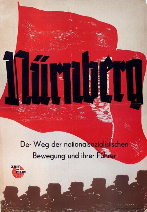 Нюрнберг: Его урок сегодня (1948) постер