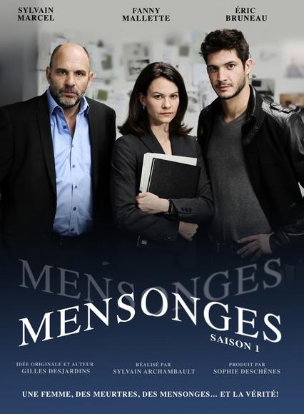 Mensonges (2014) постер