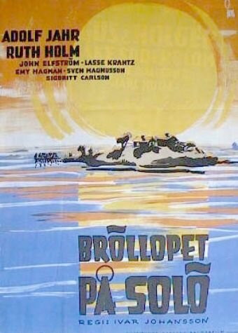 Bröllopet på Solö (1946) постер