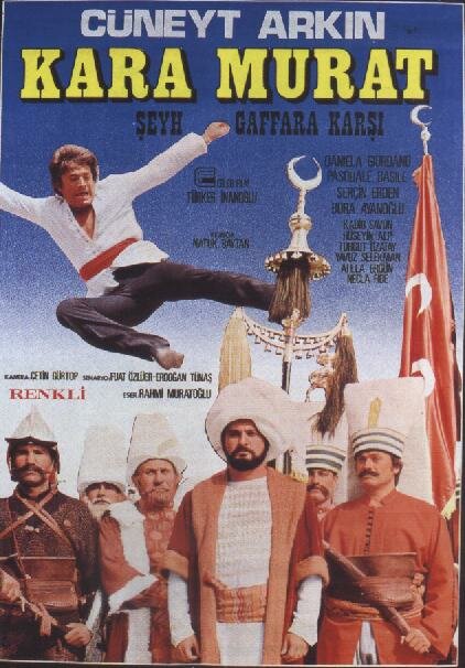 Кара Мурат против шейха Гаффара (1976) постер