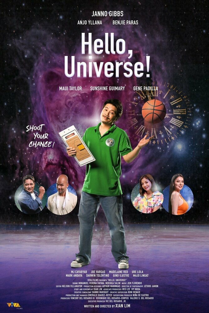 Здравствуй, Вселенная! (2023) постер