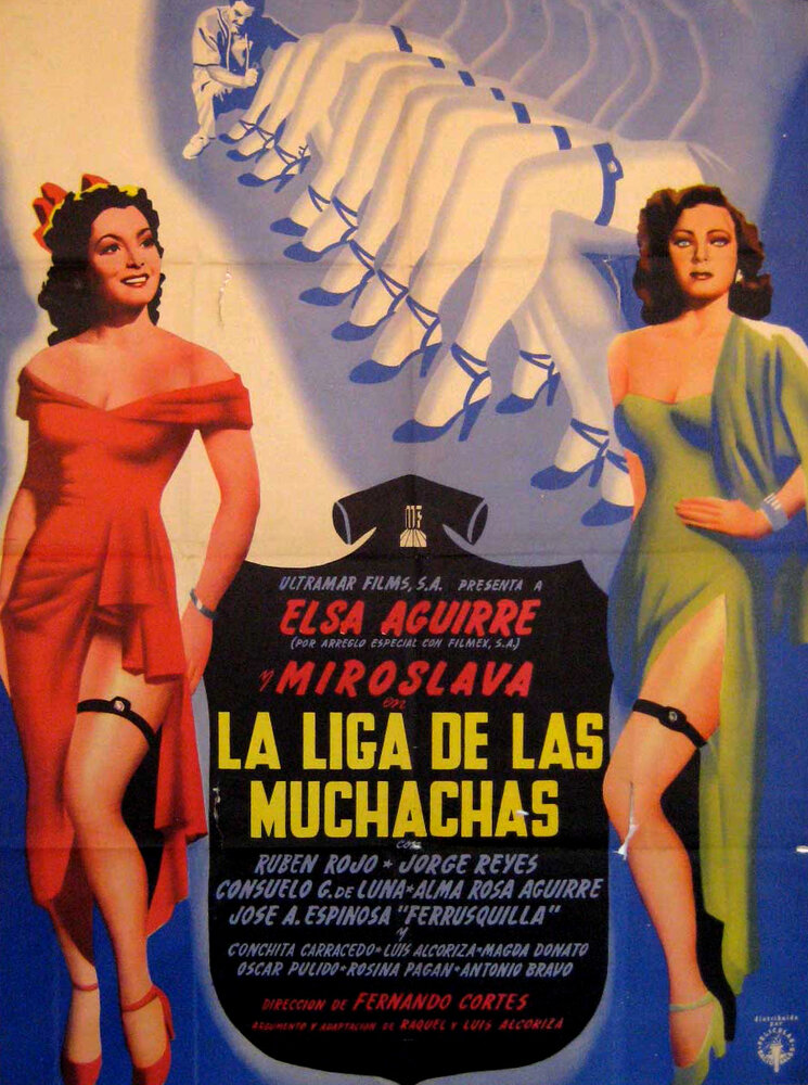 La liga de las muchachas (1950) постер