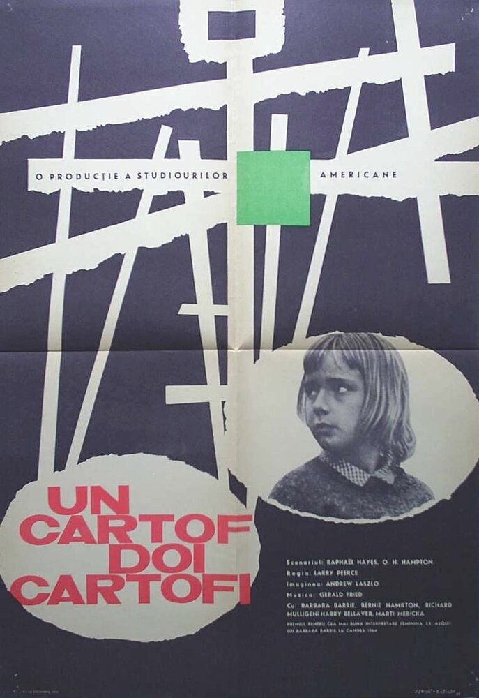 Раз картошка, два картошка (1964) постер
