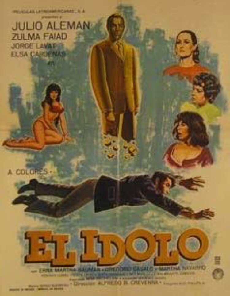 El ídolo (1971) постер