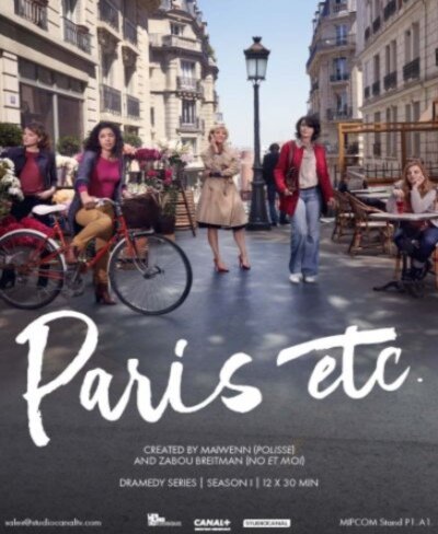 Paris etc (2017) постер
