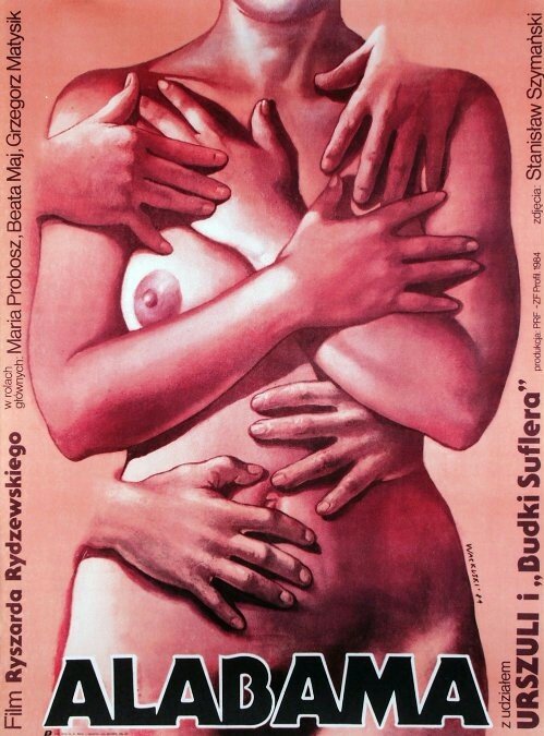 Алабама (1984) постер