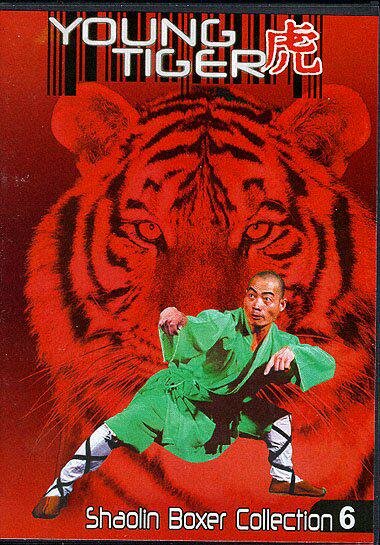 Молодой тигр (1973) постер