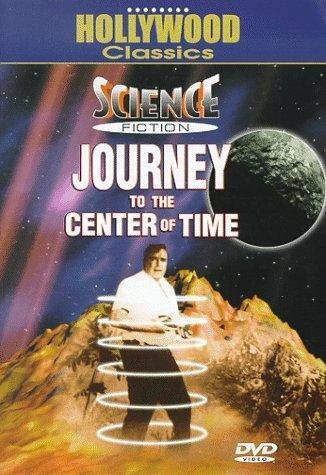 Путешествие к центру времени (1967) постер
