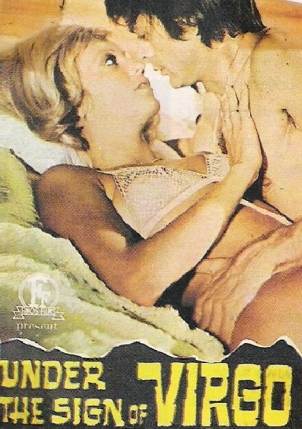 Под знаком девы (1973) постер