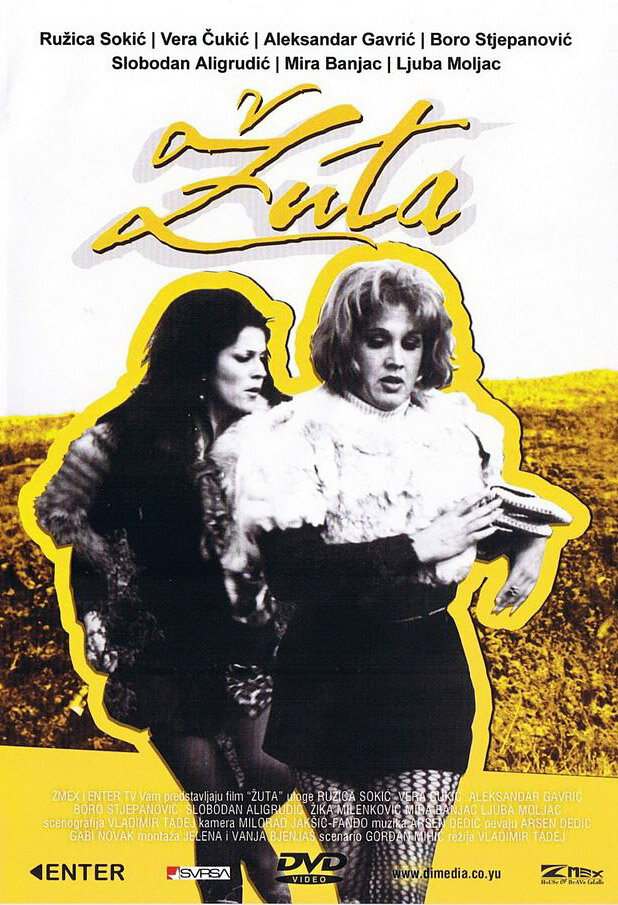 Zuta (1973) постер