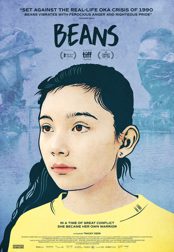 Бинс (2020) постер