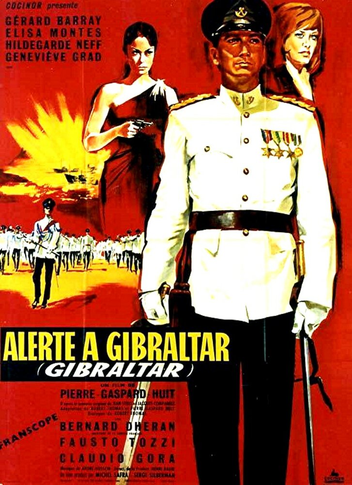 Гибралтар (1964) постер