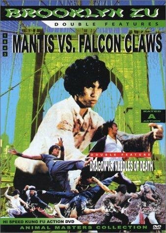 Mantis Vs the Falcon Claws (1983) постер