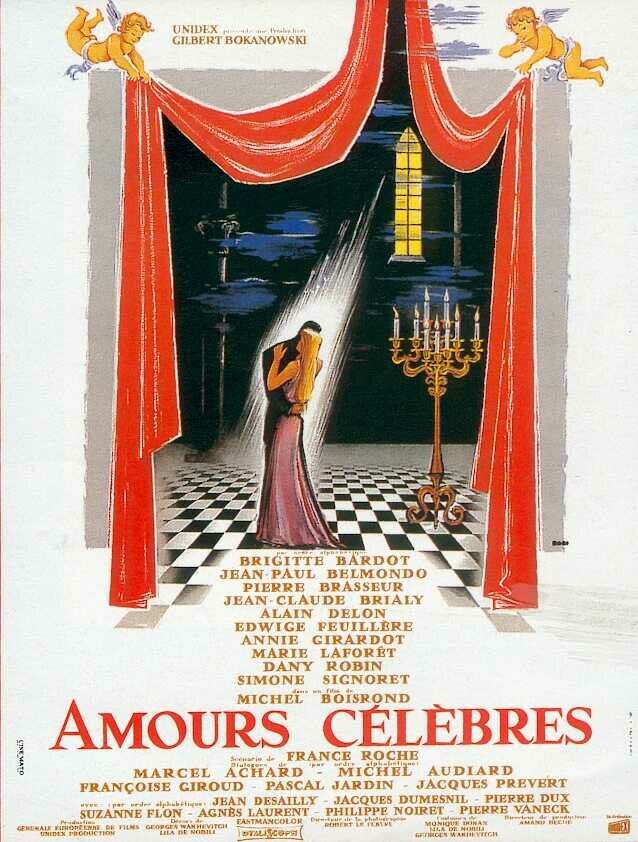 Знаменитые любовные истории (1961) постер