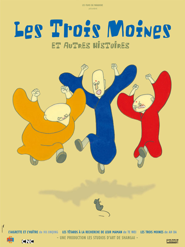 Три монаха (1980) постер