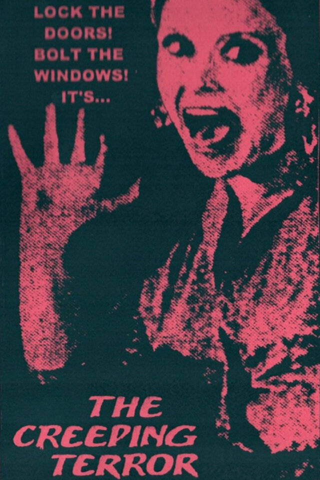 Таящийся ужас (1964) постер