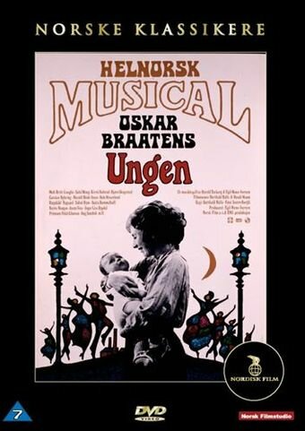 Ungen (1974) постер