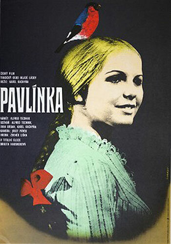 Павлинка (1974) постер