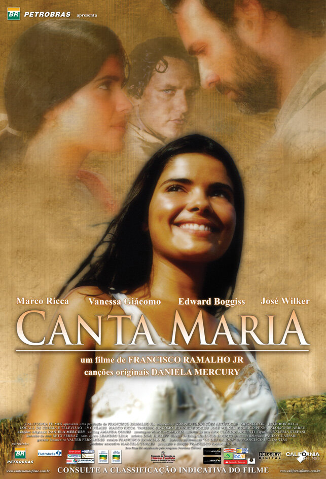 Мария поет (2006) постер