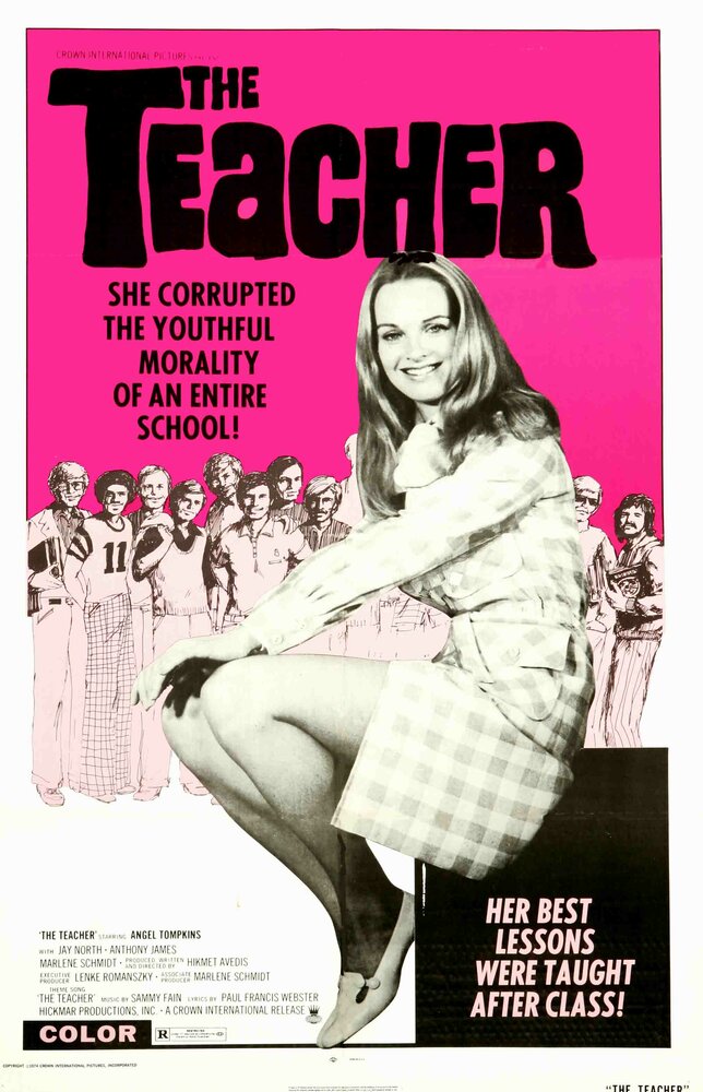 Учительница (1974) постер