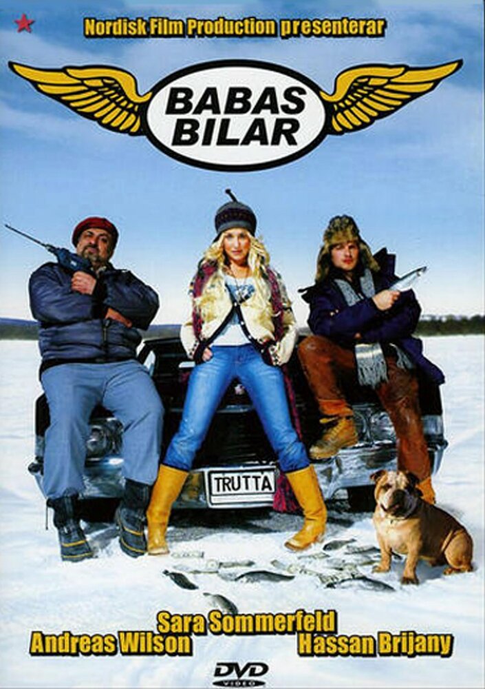 Наживка (2005) постер