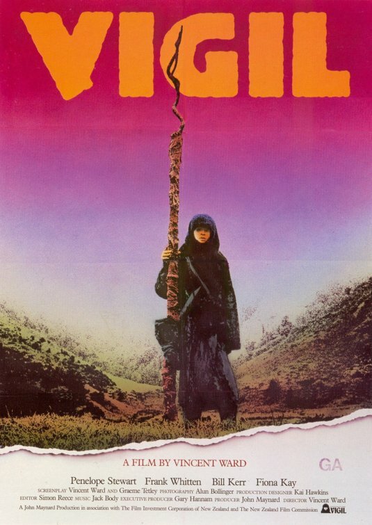 Работа (1984) постер