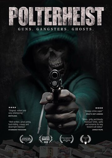 Polterheist (2018)