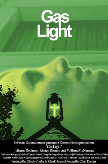 Gas Light (2016)