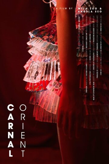 Carnal Orient (2016)