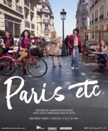 Paris etc (2017)